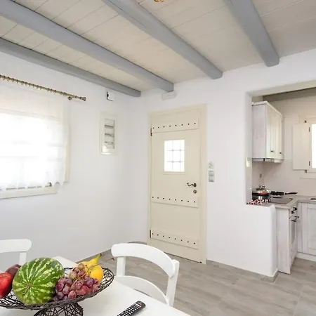 My Naxos Ii Apartment